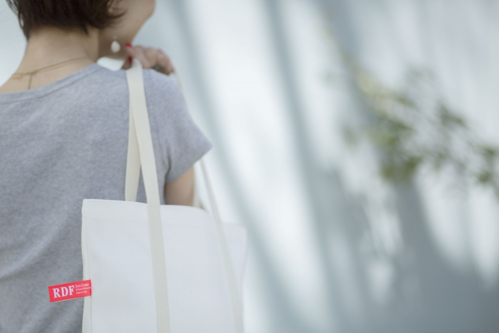 denim eco tote bag, model Yukari Yonezawa; women; woman; hold